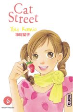 Cat Street T.06 | 9782505010227