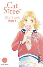 Cat Street T.07 | 9782505010234