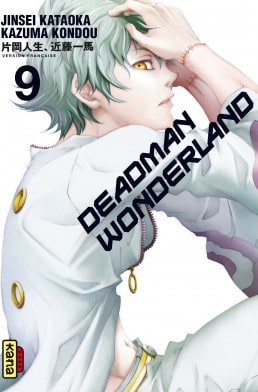 Deadman Wonderland T.09 | 9782505014454
