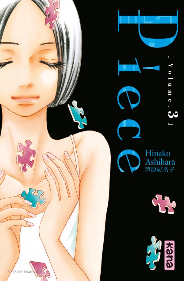 Piece T.03