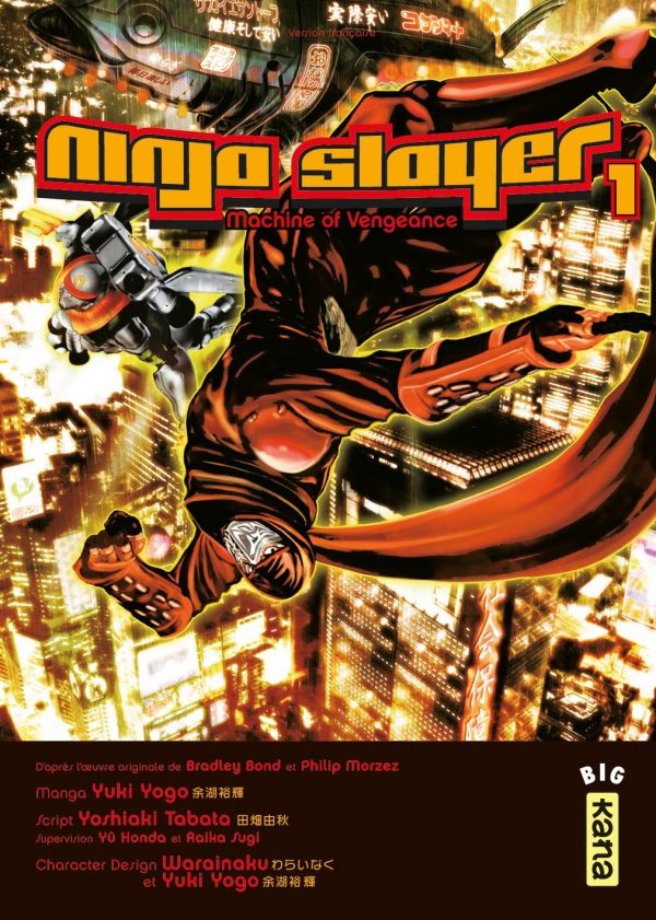 Ninja Slayer T.01 | 9782505064107