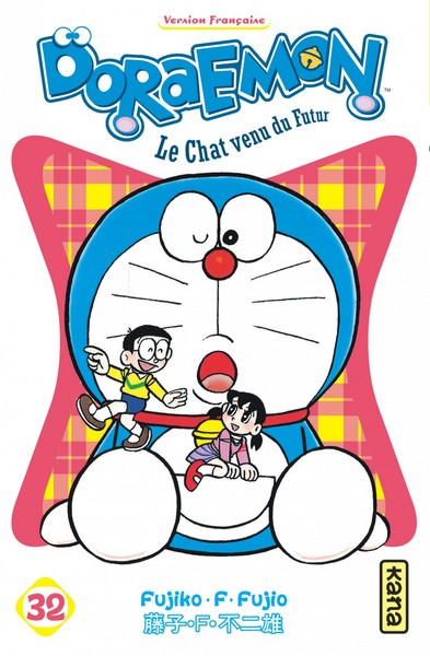 Doraemon T.32 | 9782505065715