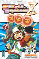 Puzzle et Dragons T.01 | 9782505066224