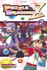 Puzzle et Dragons T.02 | 9782505066231