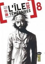 Ile des Temeraires (L') T.08 | 9782505066330