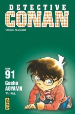 Detective Conan T.91 | 9782505068471