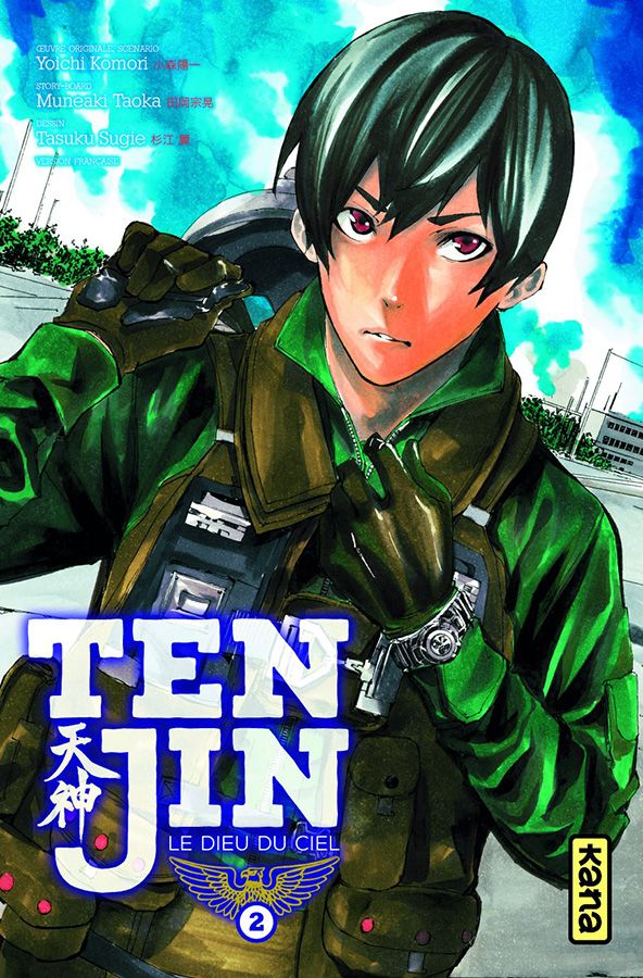 Ten jin  T.02 | 9782505069232