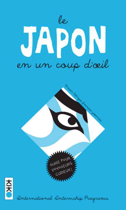 Japon en un coup d'oeil (Le) 2017 | 9782505069584