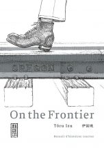 On the Frontier | 9782505069812