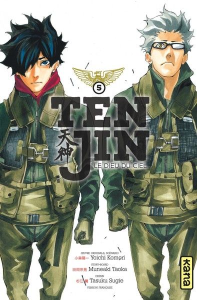 Ten jin  T.05 | 9782505069881