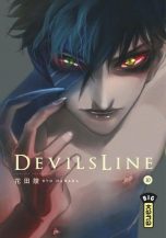 Devil's Line T.10 | 9782505071297