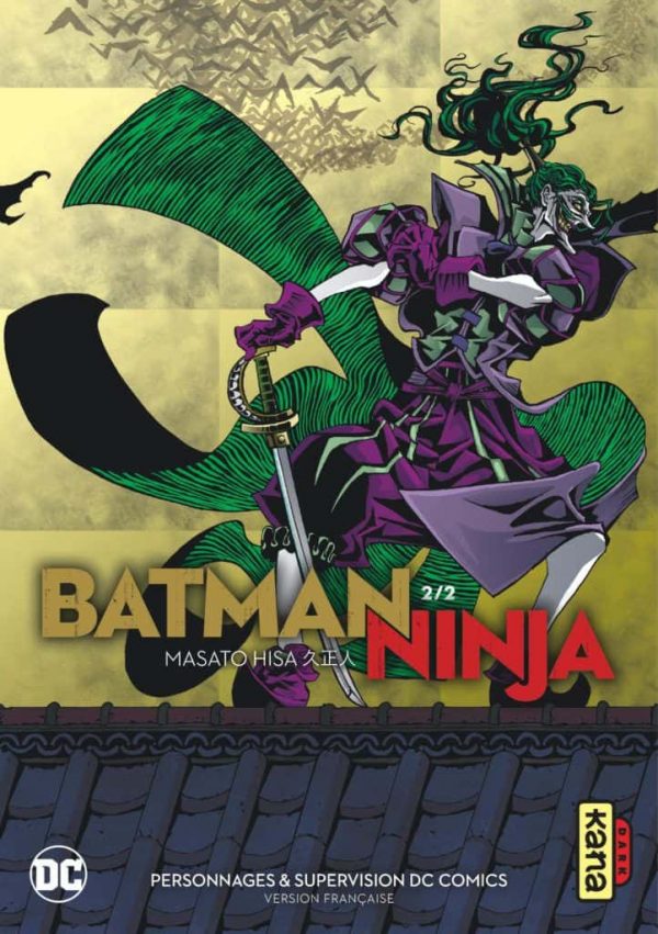 Batman ninja  T.02 | 9782505075820