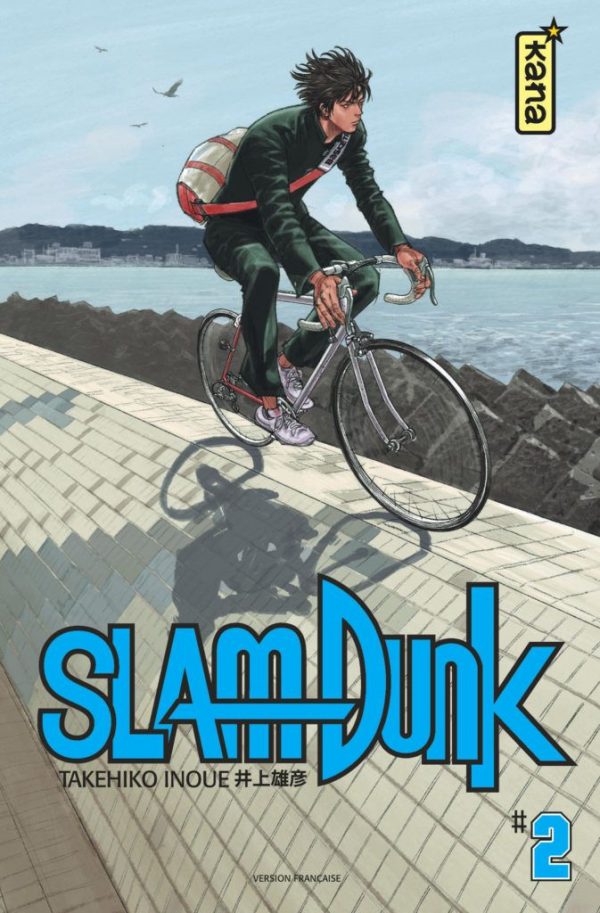 Slam Dunk -Star edition T.02 | 9782505076513