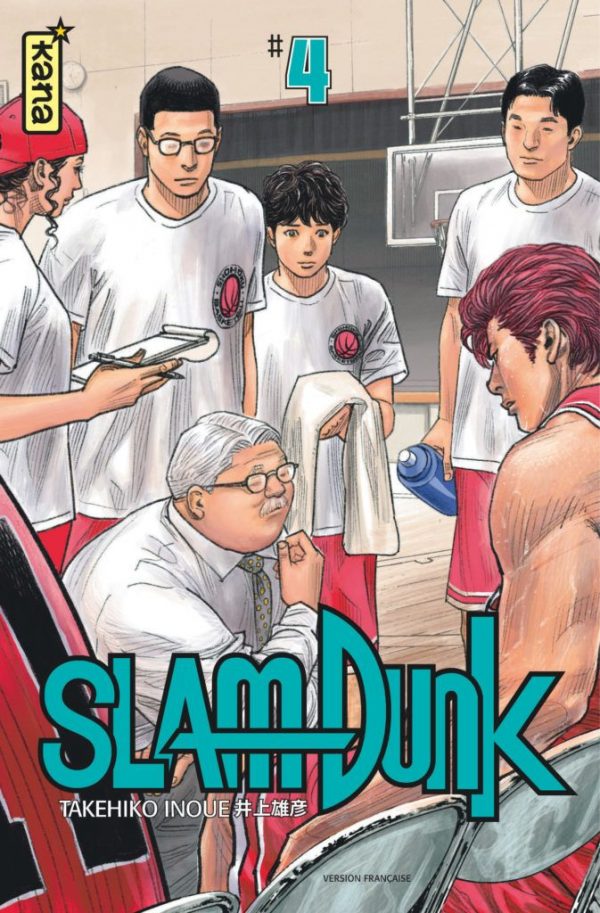 Slam Dunk -Star edition T.04 | 9782505076537