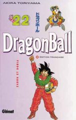 Dragon Ball - 1ere ed. - Sens occidental T.22 | 9782723418652