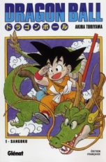 Dragon Ball - Ed. Originale - Sens Japonais T.01 | 9782723434621