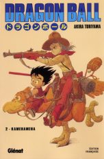 Dragon Ball - Ed. Originale - Sens Japonais T.02 | 9782723434638