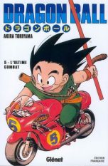 Dragon Ball - Ed. Originale - Sens Japonais T.05 | 9782723434669