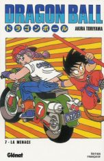 Dragon Ball - Ed. Originale - Sens Japonais T.07 | 9782723446877