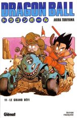 Dragon Ball - Ed. Originale - Sens Japonais T.11 | 9782723446938