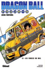Dragon Ball - Ed. Originale - Sens Japonais T.12 | 9782723446945
