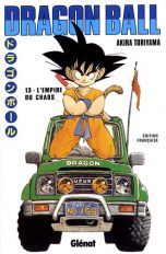 Dragon Ball - Ed. Originale - Sens Japonais T.13 | 9782723448352