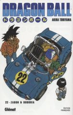 Dragon Ball - Ed. Originale - Sens Japonais T.22 | 9782723449199