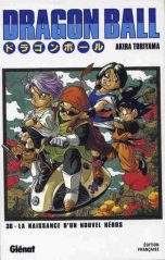 Dragon Ball - Ed. Originale - Sens Japonais T.36 | 9782723449335