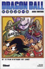 Dragon Ball - Ed. Originale - Sens Japonais T.37 | 9782723449342