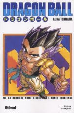 Dragon Ball - Ed. Originale - Sens Japonais T.40 | 9782723449373