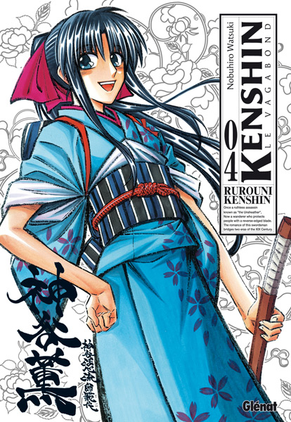 Kenshin Le Vagabond - Perfect Ed. T.04 | 9782723474887