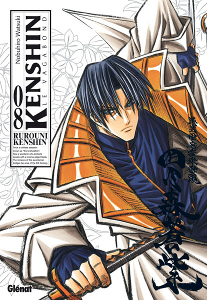 Kenshin Le Vagabond - Perfect Ed. T.08 | 9782723478922