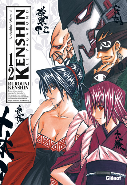 Kenshin Le Vagabond - Perfect Ed. T.12 | 9782723478960
