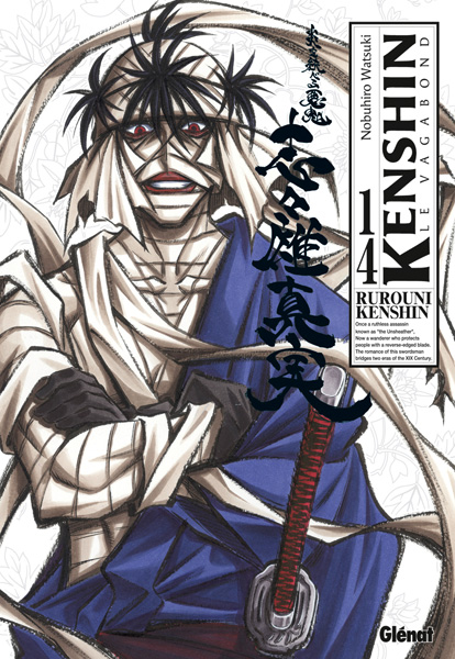 Kenshin Le Vagabond - Perfect Ed. T.14 | 9782723486491
