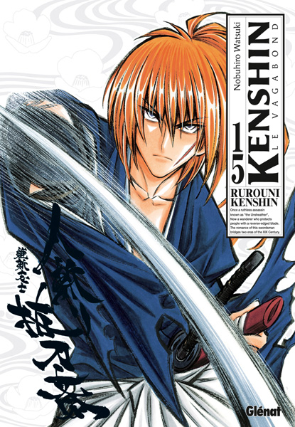 Kenshin Le Vagabond - Perfect Ed. T.15 | 9782723486507