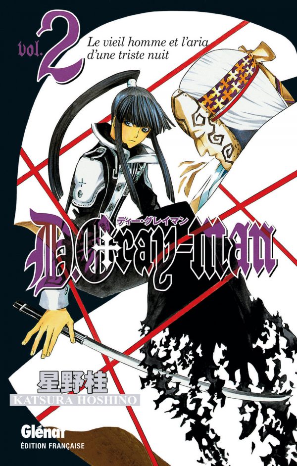 D.Gray-Man (NE) T.02