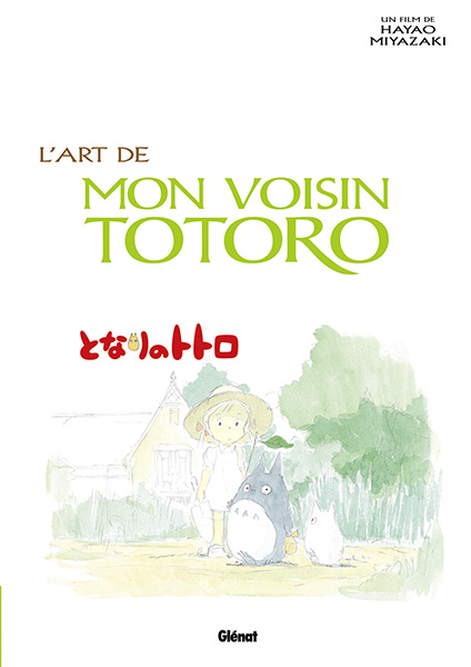 Art de Mon voisin Totoro (L') | 9782723497398