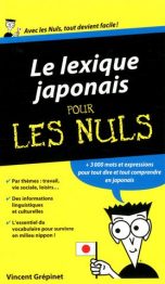 Lexique Japonais pour les nuls (le) | 9782754056144