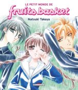 Fruits Basket Art book | 9782756004341