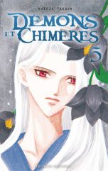 Demons et Chimeres T.05 | 9782756009254