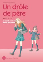Drole de Pere (Un)   T.08 | 9782756026138