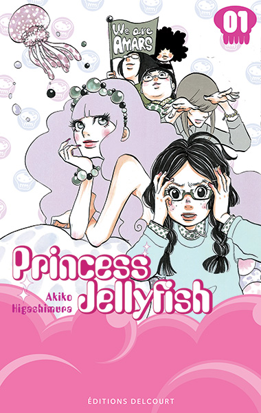 Princess Jellyfish T.01 | 9782756026213