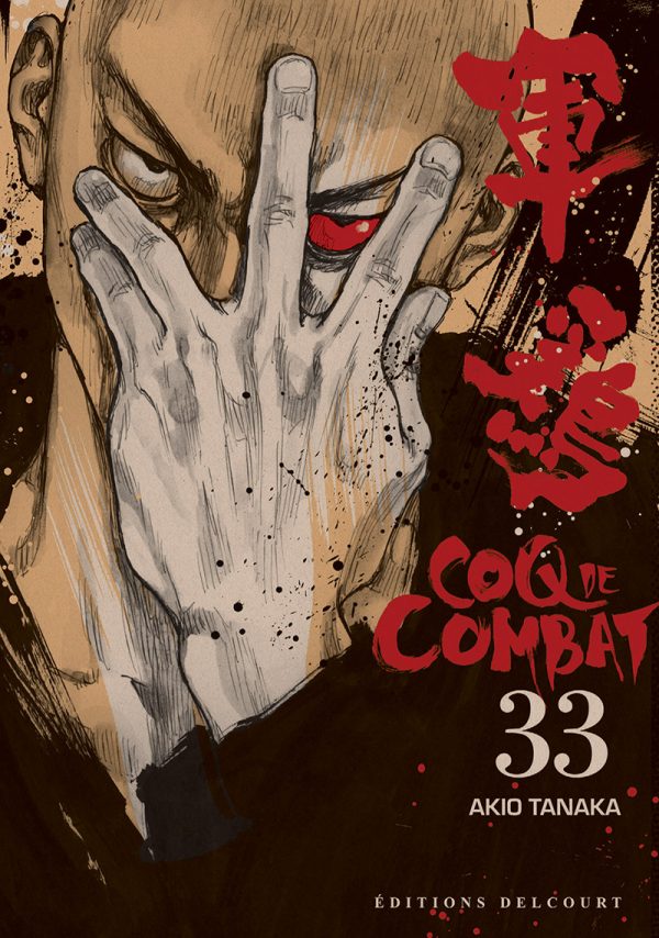 Coq de Combat (NE) T.33 | 9782756074757