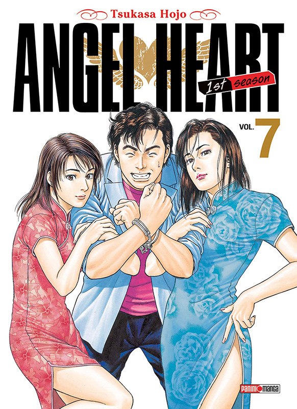 Angel Heart - Saison 1 - Ed. Double T.07 | 9782809455441