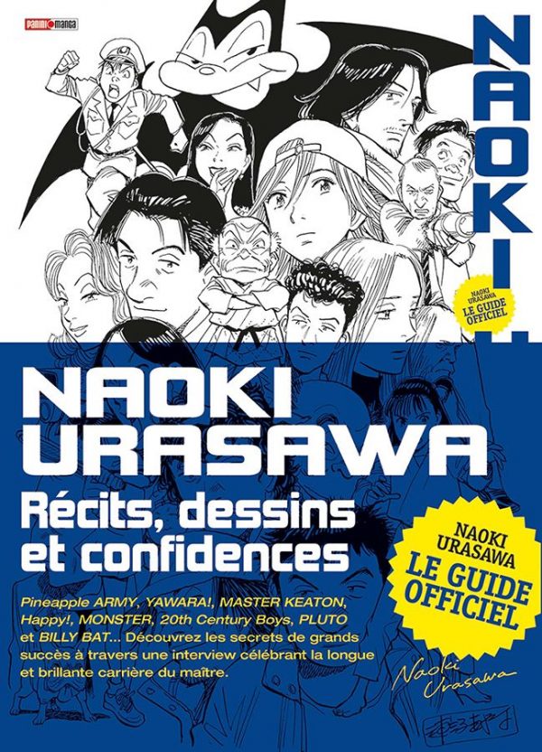 Naoki Urasawa : Récits, dessins et confidences