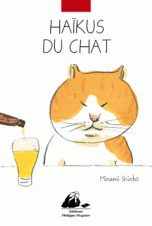 Haïkus du chat | 9782809710960