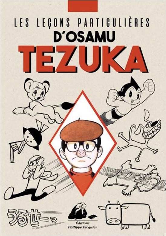 Les lecons particulieres d'Osamu Tezuka - grand format | 9782809713763