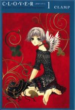 Trefle - Ed. Double  T.01 | 9782811600587