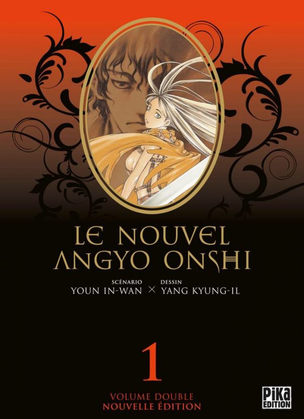 Nouvel Angyo Onshi (Le) - Ed. Double T.01 | 9782811609382