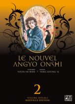 Nouvel Angyo Onshi (Le) - Ed. Double T.02 | 9782811609542
